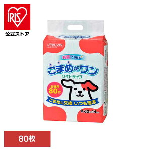 [�G���g���[�Ń|�C���g�ő�10�{/�X�^���v�����[]�N���[�������@���܂߂������@���C�h80�� 2790541�� �g�C���^���[ ���C�h�T�C�Y�E�Z�~���C�h �y�b�g�V�[�g ���^ �������� �V�[�c �V�[�g �y�b