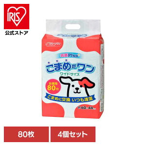 [�G���g���[�Ń|�C���g�ő�10�{/�X�^���v�����[][4��]�N���[�������@���܂߂������@���C�h80�� 2790541�� �g�C���^���[ ���C�h�T�C�Y�E�Z�~���C�h �y�b�g�V�[�g ���^ �������� �V�[�c �V�[�g 
