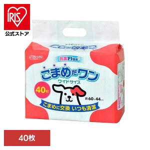 �N���[�������@���܂߂������@���C�h40�� 2790544�� �g�C���^���[ ���C�h�T�C�Y�E�Z�~���C�h �y�b�g�V�[�g ���^ �������� �V�[�c �V�[�g �y�b�g ��������� �V�[�Y�C�V�n���������