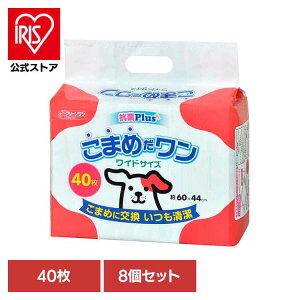 [�G���g���[�Ń|�C���g�ő�10�{/�X�^���v�����[][8��]�N���[�������@���܂߂������@���C�h40�� 2790544�� �g�C���^���[ ���C�h�T�C�Y�E�Z�~���C�h �y�b�g�V�[�g ���^ �������� �V�[�c �V�[�g 