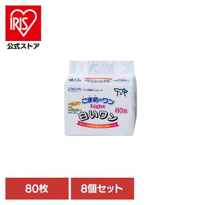 [8]N[@܂߂CgM[80 2790621 gC^[ M[TCY ybgV[g ^  V[c V[g ybg  V[YCVn