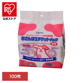 [エントリーでポイント最大10倍/スタンプラリー]クリーンワン　おさんぽエチケットパック無香タイプ100枚 2790349犬 衛生用品 フン取り用品 おさんぽ ウンチ処理袋 トイレ マナー いぬ ワンちゃん シーズイシハラ株式会社