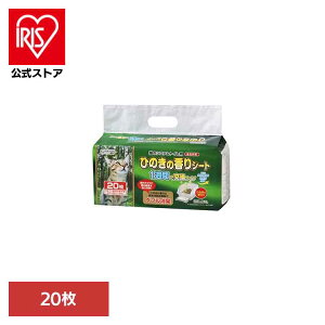 N[~E@L̃VXegCpЂ̂̍V[g1Tԗp20 2790493L gC^[ VXegCp 1T lR  ւ V[YCVn