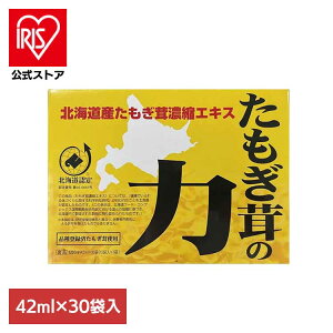 ̗42ml×30 9290011  X[p[t[h Tvg H LmR ZkGLX ЃX[r[