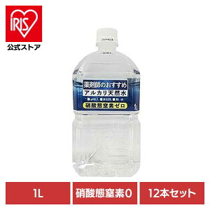 ܎t̂߃AJVR1L 6940012 ~lEH[^[ VR 1000ml ܎t AJ AJVR ЃPCEGtEW[