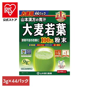 唞t100 3281150R{ ` 唞t H@ Ti S ؕs R{򊔎