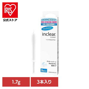 CNA 1.7g 3{  SWF T𐮂 ̂肩 jIC  Tl S tFebN fP[g][ CNA CNA y[