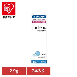 CNAʃ^Cv 2.9g 2{  SWF T𐮂 ̂肩 jIC  Tl S tFebN fP[g][ CNA CNA 