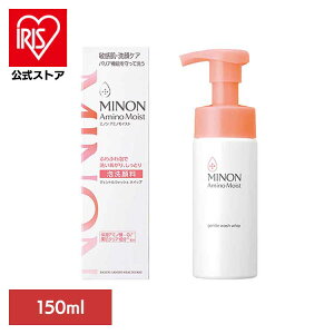 ~mA~mMWFgEHbV zCbv@150ml ~m A~mCXg WFgEHbVzCbv  q  A痿 MINON A Ƃ MINON