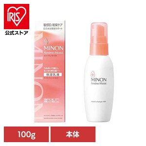 ~mA~mCXg CXg`[W~N 100g ~m A~mCXg  q  痿 MINON  Ƃ MINON