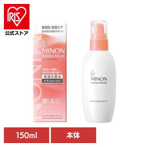 ~mA~mCXg CXg`[W[VIIƂƂ^Cv@150mL ~m A~mCXg  q  痿 MINON  Ƃ MINON