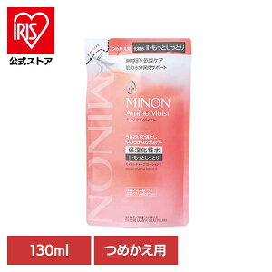 ~mA~mCXg CXg`[W[VIIƂƂ^Cv߂p 130mL ~m A~mCXg  q  痿 MINON  Ƃ MINON