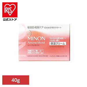 ~mA~mCXg CXg`[WN[ 40g ~m A~mCXg  q  痿 MINON  Ƃ MINON