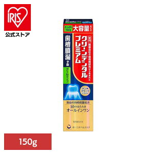 N[f^v~AN[^Cv 150g N[f^ OwXPA 򕔊Oi p݂ Eۏ a\h ^R\h I[C ^R\h n~K