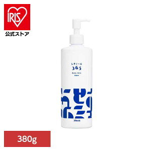 `m[365 {fB~N 380g ANX ϕi {fB~N `m[ p~`_`m[ F  ێ ~N^Cv ANX