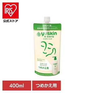 [XLV\{fBS 400ml {fBVv[ [XL V\ 400ml t̐ {fB\[v p 炾p 򕔊Oi [XLV\