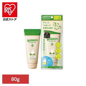 [XLV\UV 80g Ă~ [XL V\ UV~N p 炾p SPF38 PA+++  O [XLV\