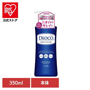 fIR p{fBNY { 350mL fIR [g 򕔊Oi Ng {fBNY {fBPA jICۂE EۗLz [g