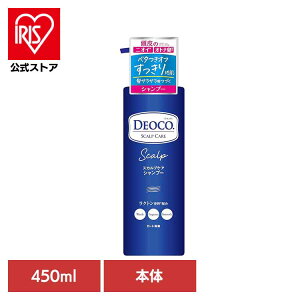 fIR XJvPAVv[ |v { 450mL fIR [g ϕi Ng Vv[ wAPA XJvPA TT [g