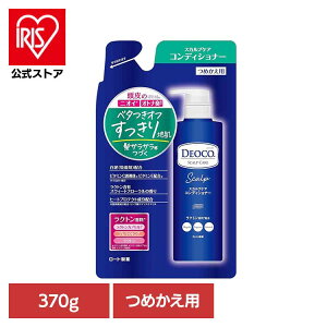 fIR XJvPARfBVi[ ߂p 370g fIR [g ϕi Ng RfBVi[ wAPA XJvPA 玉LPA [g