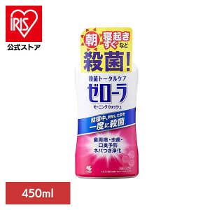 [[ [jOEHbV Eۃg[^PA 450ml [[ 򕔊Oi \h L\h \h g[^PA }EXEHbV E ѐ