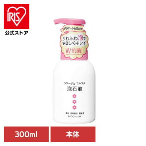 R[Wtt AΌ sN { 300ml R[Wtt cwXPA 򕔊Oi Eېz AΌ _ fP[g][ q jLr\h R[Wtt