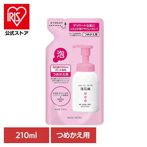 R[Wtt AΌ sN lߑւ 210ml R[Wtt cwXPA 򕔊Oi Eېz AΌ _ fP[g][ q jLr\h R[Wtt