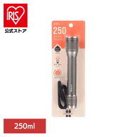 [エントリーでポイント最大10倍/スタンプラリー]LEDズームライト 250lm LHA-Z25D5懐中ライト 懐中電灯 避…