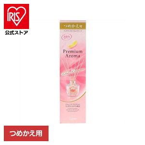 ̏L v~AA}XeBbN ߂ A[o}X 50ml 52731̏LPA FL p GXe[ Premium Aroma rOp A[o}X L ߂ ܂