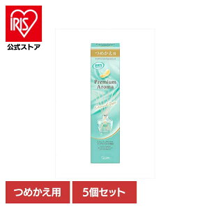 [�G���g���[�Ń|�C���g�ő�10�{/�X�^���v�����[]�y5�Z�b�g�z�������̏��L�� Premium Aroma Stick �߂��� �G�^�[�i���M�t�g 50ml 51864�������̏��L��PAS �F�����L �����p �G�X�e�[ Premium Aroma ���r