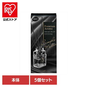 y5Zbgz̏L Premium Aroma Stick { xxbgXN 50ml 51013̏LPA FL p GXe[ Premium Aroma rOp xxbgXN L L ܂Ƃߔ