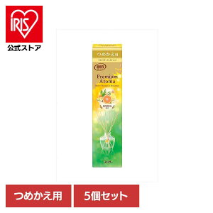 �y5�Z�b�g�z�������̏��L�� PREMIUM AROMA STICK �߂��� �X�C�[�g�I�����W���x���K���b�g 65ml 51878�������̏��L��PA �F�����L �����p �G�X�e�[ Premium Aroma ���r���O�p �X�C�[�g�I�����W���x���K
