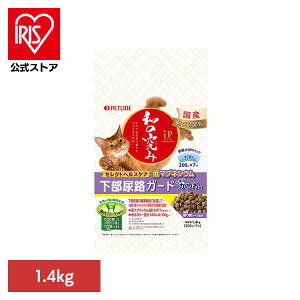 JP�X�^�C���@�a�̋��݁@�Z���N�g�w���X�P�A �����A�H�K�[�h�@��}�O�l�V�E�� 1.4kg 1020886 �y�b�g �y�b�g���C�� �L �����h�{�H �����t���[�� �t�F�J���X�� �I���S�� �ы� ������ �y�b�g���C��