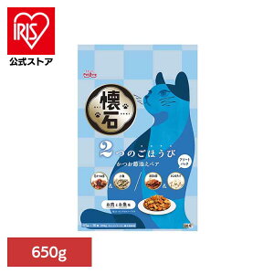 ΁@2̂قс@ߓYyA 650g 1041184 ybg ybgC L h{H O gbsO A\[g  ybgC