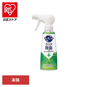 LLbg NA CLEARAXv[ Β̍ { 280ml Hp AXv[ { LLbg カ 炸 NA Β Xv[  ԉ Kao