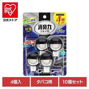 y10ZbgzN}̏L Nbv^Cv 4Zbg ^oRpXJC~g 52936N}̏L FL ԗp GXe[ XJC~g̍ 蒲ߋ@\t Nbv^Cv Lbh