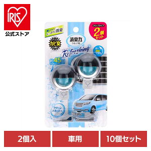 y10ZbgzN}̏L Nbv^Cv 2Zbg N[XJbV 50266N}̏L FL ԗp GXe[ N[XJbV̍ 蒲ߋ@\t Nbv^Cv L