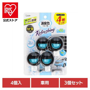 y3ZbgzN}̏L Nbv^Cv 4Zbg N[XJbV 50268N}̏L FL ԗp GXe[ N[XJbV̍ 蒲ߋ@\t Nbv^Cv L