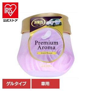 N}̏L Premium Aroma Q^Cv OCX{[e 53486N}̏L FL ԗp GXe[ OCX{[e̍ 蒲ߋ@\t u^ Q^Cv L Premium Aroma