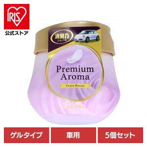 y5ZbgzN}̏L Premium Aroma Q^Cv OCX{[e 53486N}̏L FL ԗp GXe[ OCX{[e̍ 蒲ߋ@\t u^ Q^Cv L Premium Aro