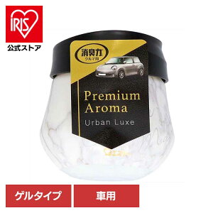 N}̏L v~AA}Q A[oNX 90G 50447N}̏L FL ԗp GXe[ A[oNX 蒲ߋ@\t u^ Q^Cv L Premium Aroma