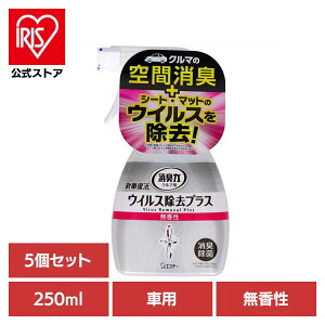 y5ZbgzN}̏L Vԕ ECXvX L ԗp  Xv[  250mL 50452N}̏L FL ԗp GXe[  VԕL Xv[ ECX