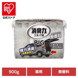 N}̏L BIG 900g ԗpLF  51050N}̏L FL ԗp GXe[  u^ e L L 
