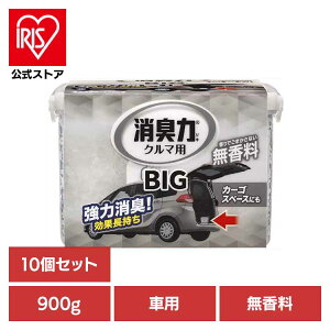 y10ZbgzN}̏L BIG 900g ԗpLF  51050N}̏L FL ԗp GXe[  u^ e L L 