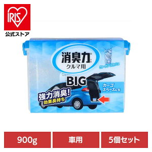 �y5�Z�b�g�z�N���}�̏��L�� BIG 900g �ԗp���L�F���� �E�H�[�^���[�X�J�b�V�� 51044�N���}�̏��L�� �F�����L �ԗp �G�X�e�[ �E�H�[�^���[�X�J�b�V�� �u���^ ��e�� ���L�� ���L ������