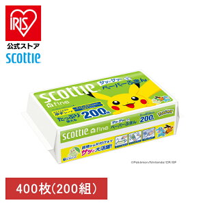 yʌizXRbeB t@C y[p[ӂTbƃTb |P 37837 XRbeB nh^I y[p[^I 400200g ZNg \tg^Cv ӂ ^I 2d