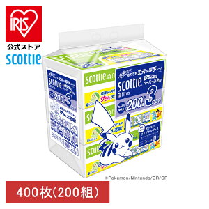 yʌizXRbeB t@C y[p[ӂTbƃTb 3RpbN |P 37838 nh^I y[p[^I 400200g ZNg \tg^Cv ӂ ^I 2d