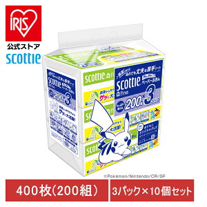 yʌiz10ZbgzXRbeB t@C y[p[ӂTbƃTb 3RpbN |P 37838 nh^I y[p[^I 400200g ZNg \tg^Cv ӂ ^I 2