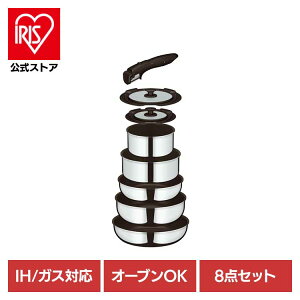 ̂ƂtCp8_Zbg FAXeX XeX KSF-8A StCpZbg T[X 8_Zbg 肪 HΉ IH KX I[u 􂢂₷ V T[X