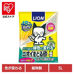 jICƂ鍻 J[`FW^Cv 5L L Lbg L gC CIybg ł܂ L R z xgiCg CIybg 